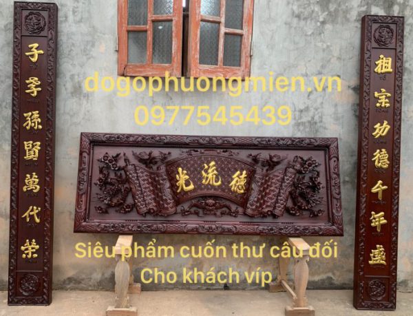 Hình ảnh /uploads/6495/cuon-thu-cau-doi-go-tai-nam-dinh-dep-e1622109450427.jpg